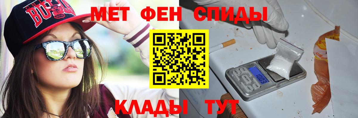 АМФ 98%  Вход с VPN  Элиста 