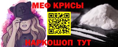 кокаин колумбия Кулебаки