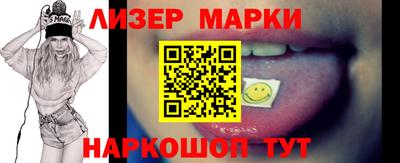 кокаин колумбия Кулебаки