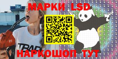 спиды Кунгур
