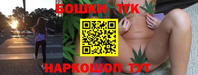 гидра Кумертау
