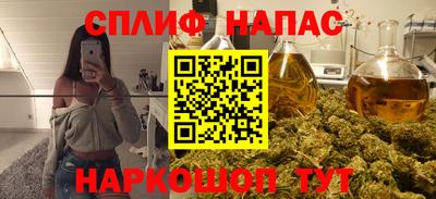 кокаин колумбия Кулебаки