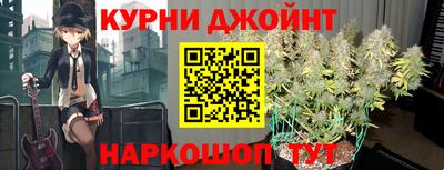 гидра Кумертау