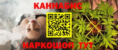 гидра Кумертау