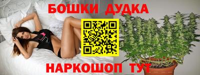 кокаин колумбия Кулебаки