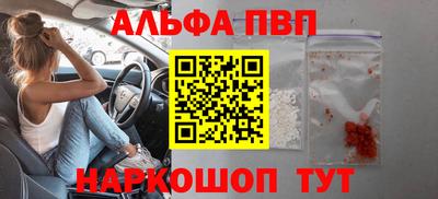 кокаин колумбия Кулебаки