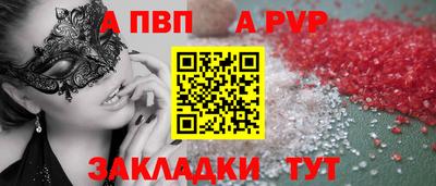 кокаин колумбия Кулебаки