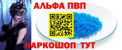 кокаин колумбия Кулебаки