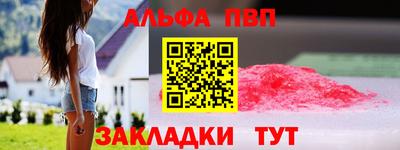 кокаин колумбия Кулебаки