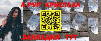 кокаин колумбия Кулебаки
