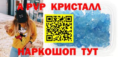 кокаин колумбия Кулебаки