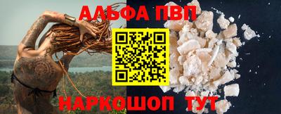 кокаин колумбия Кулебаки