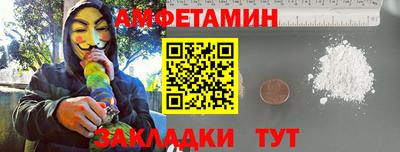 кокаин колумбия Кулебаки