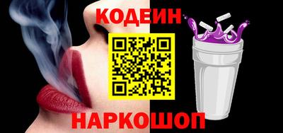 кокаин колумбия Кулебаки