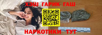 кокаин колумбия Кулебаки