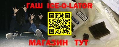 кокаин колумбия Кулебаки