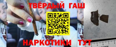 кокаин колумбия Кулебаки