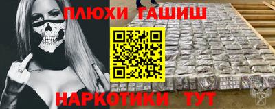 спиды Кунгур