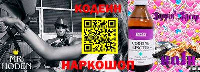 гидра Кумертау